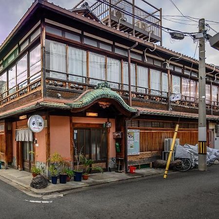 京都 平井日式旅馆酒店 外观 照片